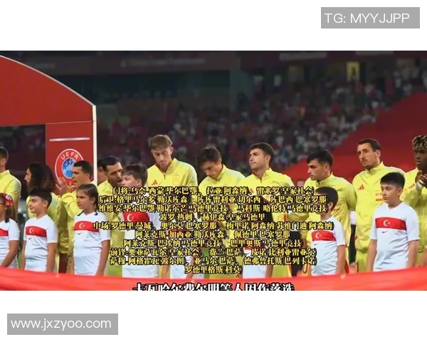 西班牙中场的辉煌传承与统治力探秘从哈白到罗德里的演变之路