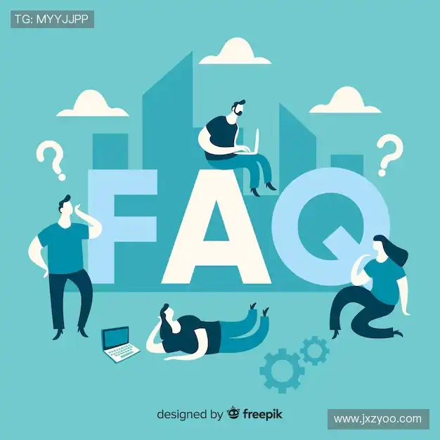 FAQ汇总